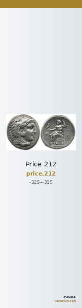 Price 212 — CANOA