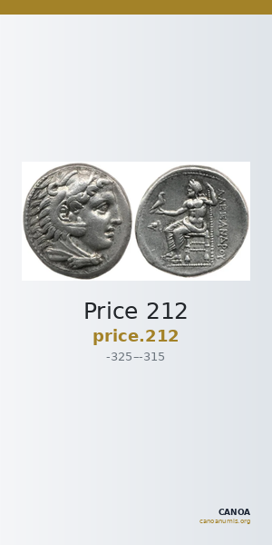 Price 212 — CANOA