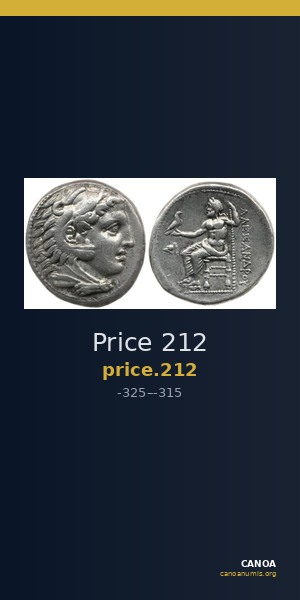 Price 212 — CANOA