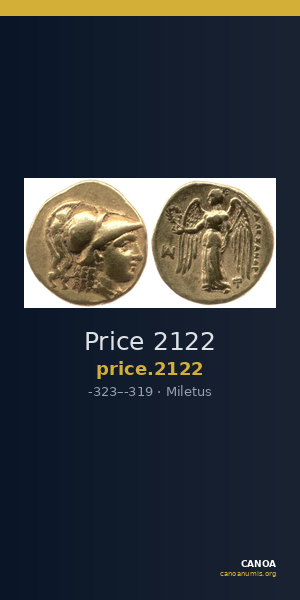 Price 2122 — CANOA