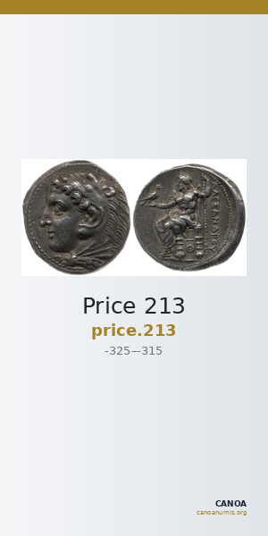Price 213 — CANOA