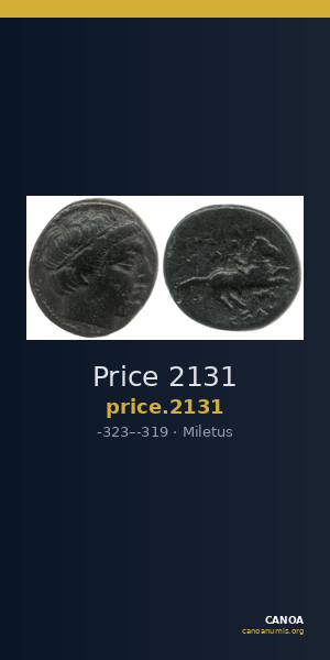 Price 2131 — CANOA