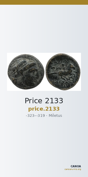 Price 2133 — CANOA