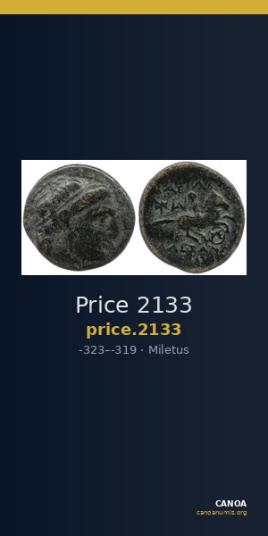 Price 2133 — CANOA