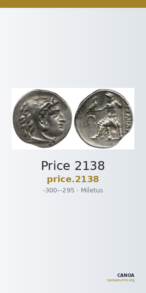 Price 2138 — CANOA