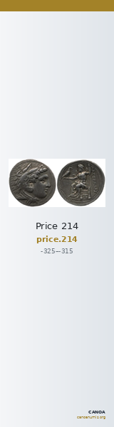 Price 214 — CANOA
