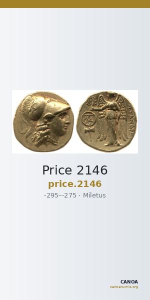 Price 2146 — CANOA