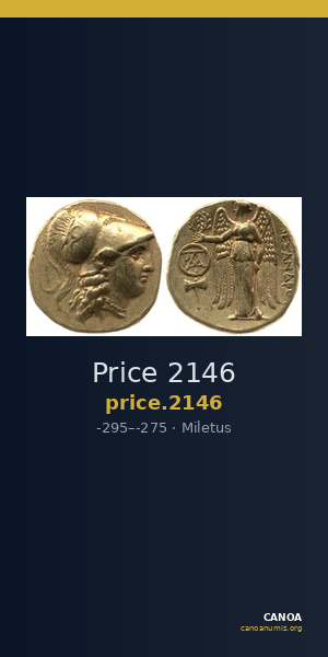 Price 2146 — CANOA