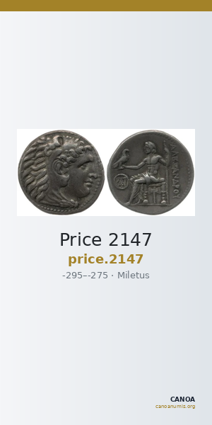 Price 2147 — CANOA