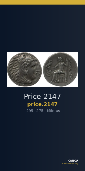 Price 2147 — CANOA