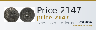 Price 2147 — CANOA