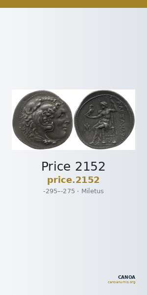 Price 2152 — CANOA