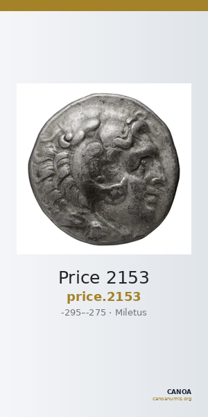Price 2153 — CANOA