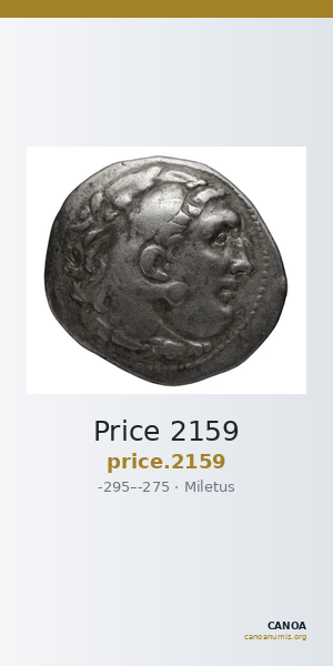 Price 2159 — CANOA