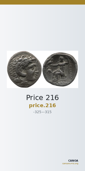 Price 216 — CANOA