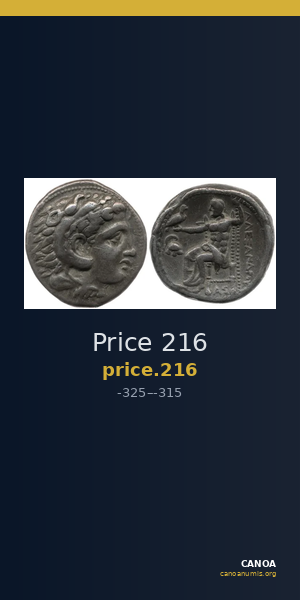 Price 216 — CANOA