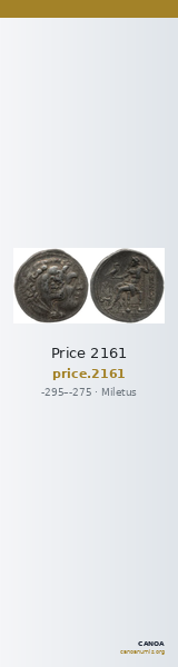 Price 2161 — CANOA