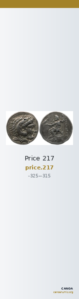 Price 217 — CANOA