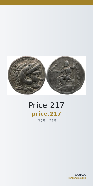 Price 217 — CANOA