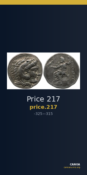Price 217 — CANOA
