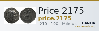 Price 2175 — CANOA
