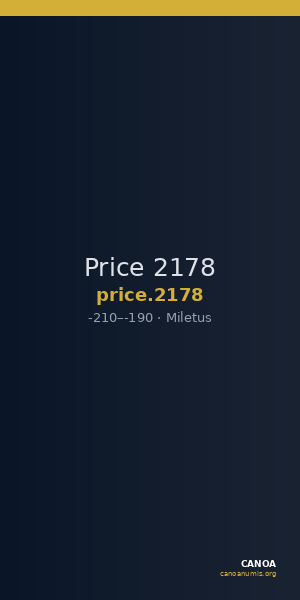 Price 2178 — CANOA