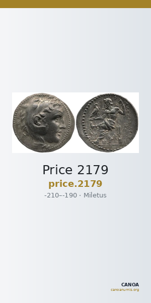 Price 2179 — CANOA
