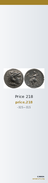 Price 218 — CANOA
