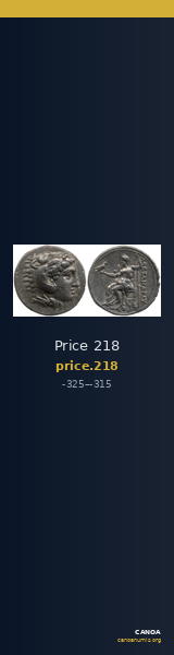 Price 218 — CANOA