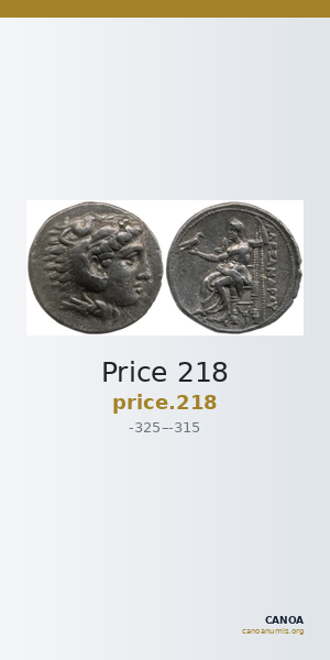 Price 218 — CANOA