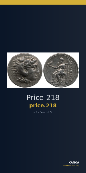 Price 218 — CANOA