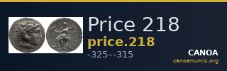 Price 218 — CANOA