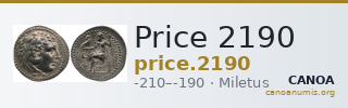 Price 2190 — CANOA