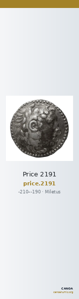 Price 2191 — CANOA