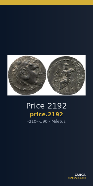 Price 2192 — CANOA