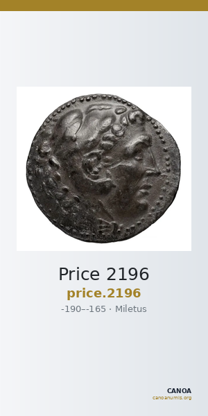 Price 2196 — CANOA