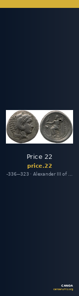 Price 22 — CANOA