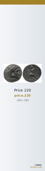 Price 220 — CANOA