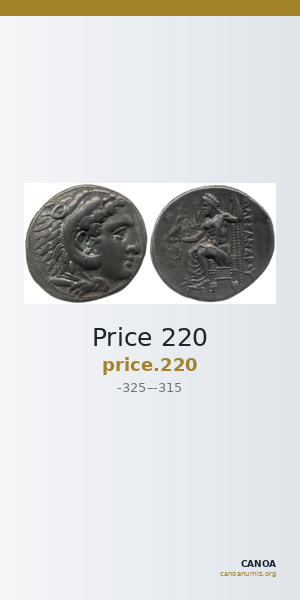 Price 220 — CANOA