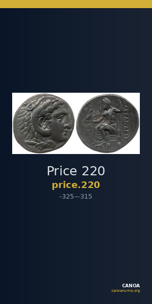 Price 220 — CANOA