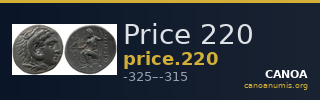 Price 220 — CANOA