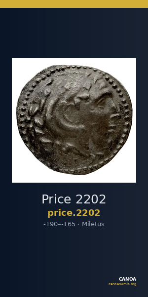 Price 2202 — CANOA