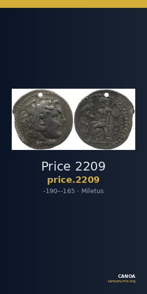 Price 2209 — CANOA