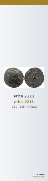 Price 2213 — CANOA