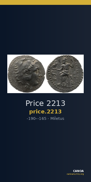Price 2213 — CANOA