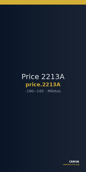 Price 2213A — CANOA