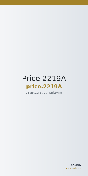 Price 2219A — CANOA