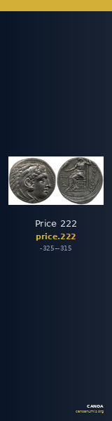 Price 222 — CANOA