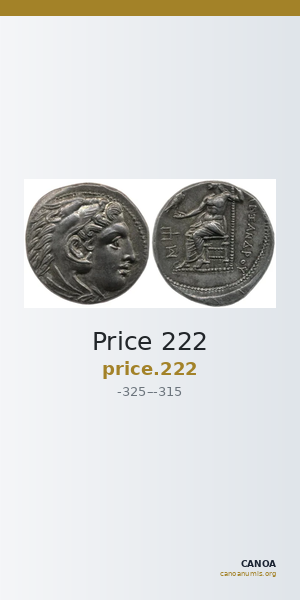 Price 222 — CANOA