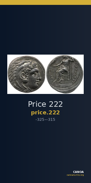 Price 222 — CANOA